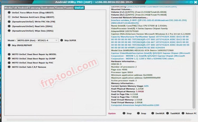 Android Utility Pro Tool Latest Setup