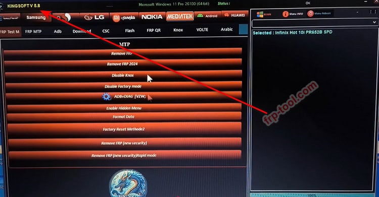 King Soft Team Tool Latest Version